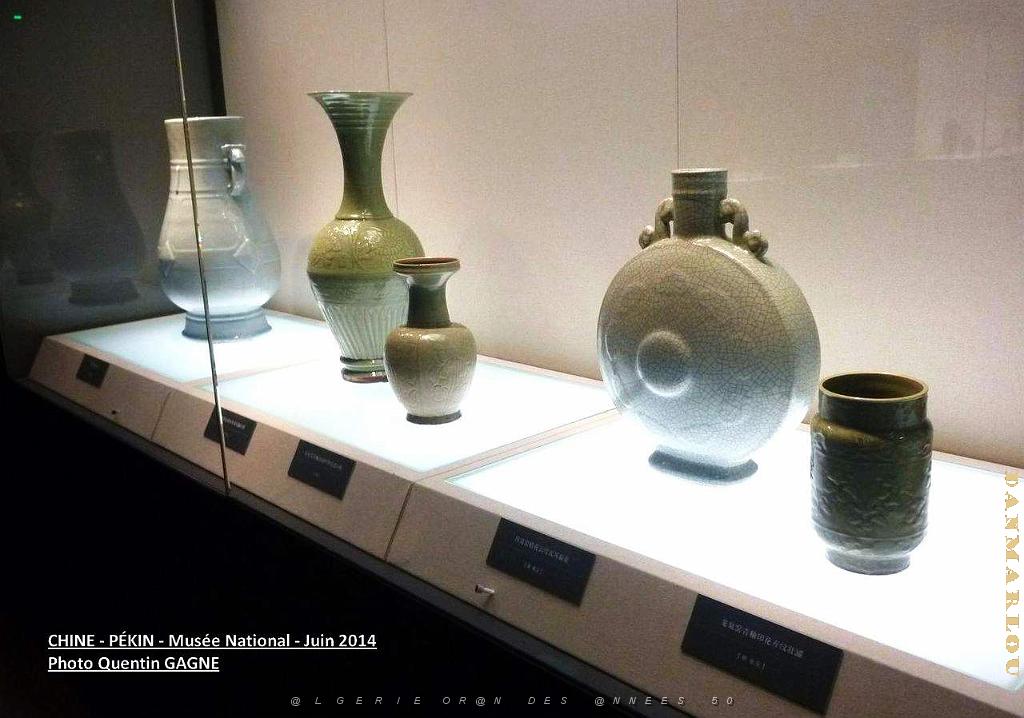 094- Pekin- Musee National.JPG